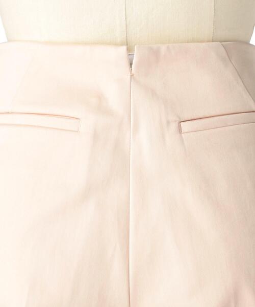 Drawer（ドゥロワー）の「Drawer ノーベルトクロップドパンツ