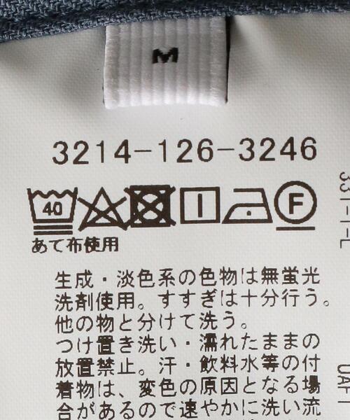 green label relaxing（グリーンレーベルリラクシング）の「＜ 機能 / ストレッチ・吸水速乾・防シワ・ウォッシャブル ＞ SC オルマイパンツ イージー仕様（その他パンツ・メンズ・ピンク/ベージュ/コバルトブルー/ブラック/モカ・M/S/L/XL）」の11枚目の写真