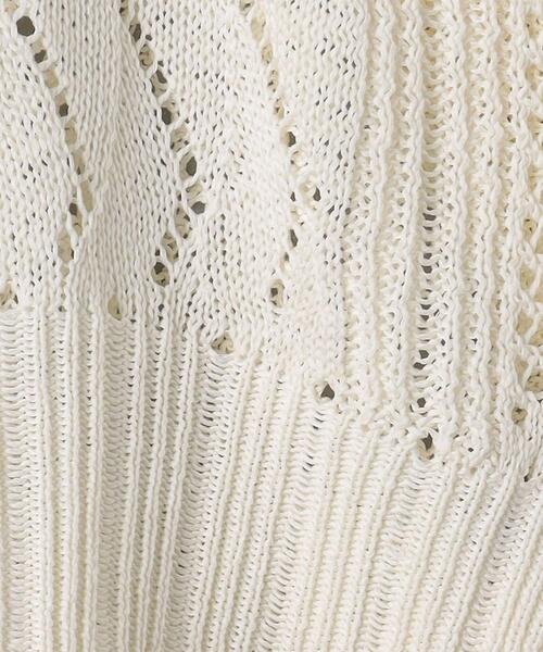 BEAUTY&YOUTH UNITED ARROWS（ビューティーアンドユースユナイテッドアローズ）の「BY クロシェロングスリーブニット（ニット/セーター・レディース・ホワイト/イエロー・FREE）」の17枚目の写真