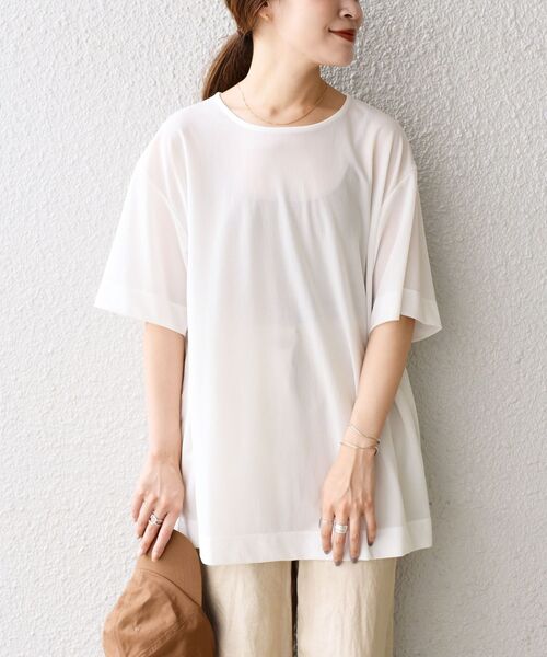 SHIPS Days(シップスデイズ)の「SHIPS Days:ジャージーバックギャザーTee◇(Tシャツ/カットソー・レディース・ホワイト/ブラウン/イエロー・ONE SIZE)」の6枚目の写真