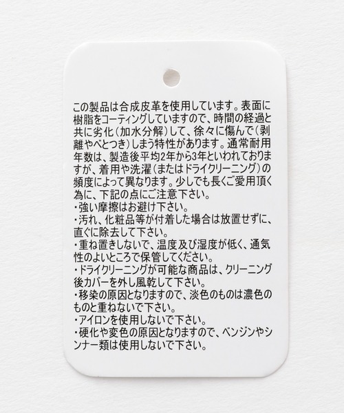 GLOBAL WORK（グローバルワーク）の「キルトチェックスカート/215897（スカート・レディース・ネイビー/グレー/ブラウン系その他6/ベージュ系その他3/ライトグレー・MEDIUM/LARGE）」の8枚目の写真