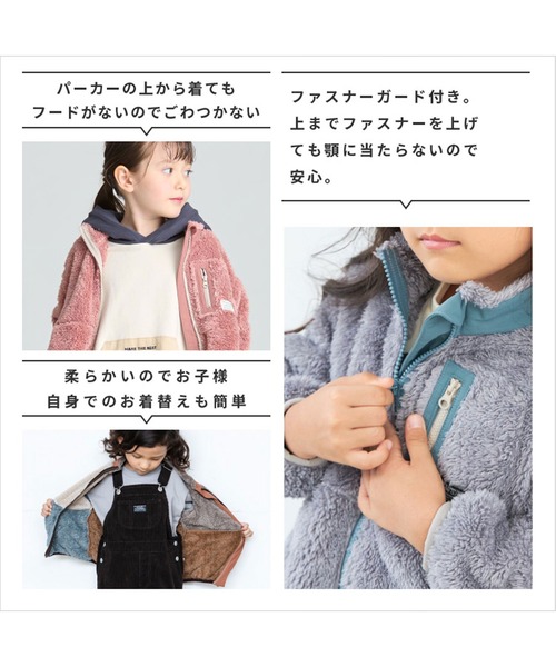 て*る様 未使用　ボスジャン　ファー付き　ジャケット　ジャンパー　スエード　希少 セール】新色追加【選べる2タイプ】フェイクレザーブルゾン/裾