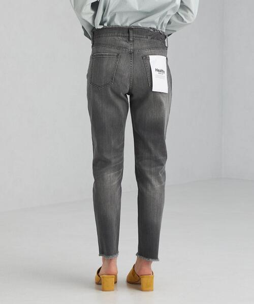 HEALTHY DENIM/ヘルシーデニム SLOBE別注　グレー Healthy denim（ヘルシーデニム）の「Healthy DENIM SLOBE別注