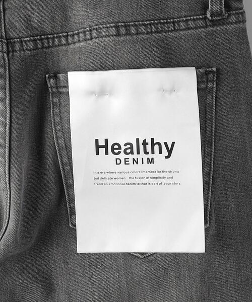 Healthy denim(ヘルシーデニム)の「<HEALTHY DENIM (ヘルシーデニム)> H.Salt デニム パンツ ミディアムグレー(デニムパンツ・レディース・グレー・XS/M/S)」の16枚目の写真