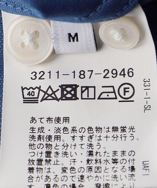 green label relaxing（グリーンレーベルリラクシング）の「FINE BASIC オックスストレッチ ビッグ ボタンダウン シャツ -ストレッチ- OVLG（シャツ/ブラウス・メンズ・コバルトブルー/ホワイト/その他1・XL/L/M/S/XXL）」の8枚目の写真