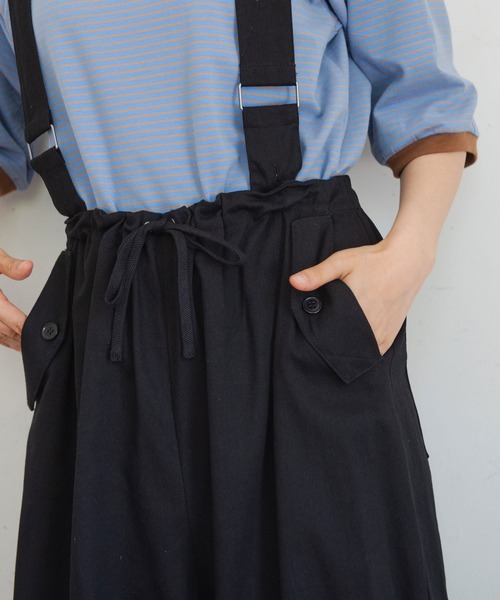 Crisp(クリスプ)の「サスペンダーミリタリーパンツ(チノパンツ・レディース・ブラック/ブラウン・FREE)」の9枚目の写真