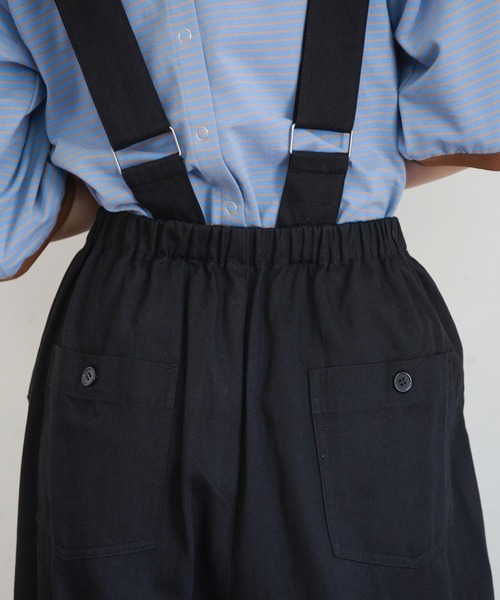 Crisp(クリスプ)の「サスペンダーミリタリーパンツ(チノパンツ・レディース・ブラック/ブラウン・FREE)」の10枚目の写真
