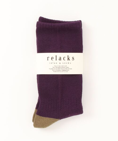 ADPOSION（アドポーション）の「【relacks】PLAIN / リラックスソックス（ソックス/靴下・レディース・グレー/オフホワイト/チャコールグレー/ブラック/ブラウン/グリーン/ボルドー/ピンク/ネイビー/ベージュ/パープル・FREE）」の9枚目の写真