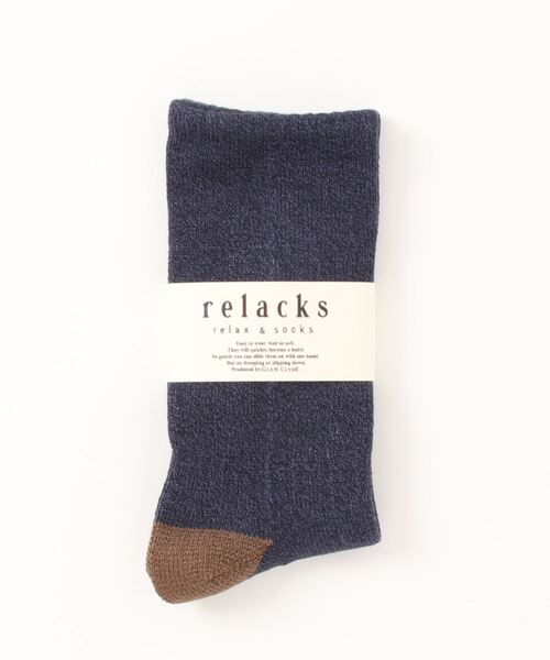 ADPOSION（アドポーション）の「【relacks】PLAIN / リラックスソックス（ソックス/靴下・レディース・グレー/オフホワイト/チャコールグレー/ブラック/ブラウン/グリーン/ボルドー/ピンク/ネイビー/ベージュ/パープル・FREE）」の8枚目の写真