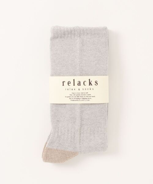 ADPOSION（アドポーション）の「【relacks】PLAIN / リラックスソックス（ソックス/靴下・レディース・グレー/オフホワイト/チャコールグレー/ブラック/ブラウン/グリーン/ボルドー/ピンク/ネイビー/ベージュ/パープル・FREE）」の5枚目の写真