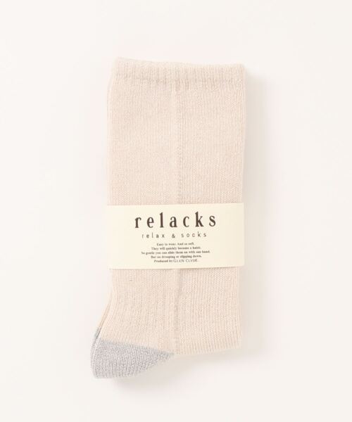 ADPOSION（アドポーション）の「【relacks】PLAIN / リラックスソックス（ソックス/靴下・レディース・グレー/オフホワイト/チャコールグレー/ブラック/ブラウン/グリーン/ボルドー/ピンク/ネイビー/ベージュ/パープル・FREE）」の2枚目の写真