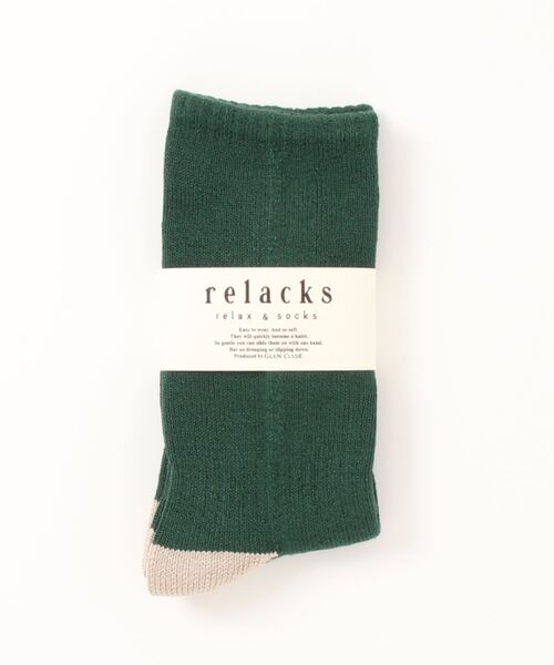 ADPOSION（アドポーション）の「【relacks】PLAIN / リラックスソックス（ソックス/靴下・レディース・グレー/オフホワイト/チャコールグレー/ブラック/ブラウン/グリーン/ボルドー/ピンク/ネイビー/ベージュ/パープル・FREE）」の7枚目の写真