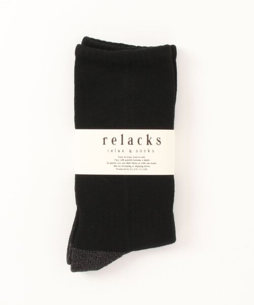 ADPOSION（アドポーション）の「【relacks】PLAIN / リラックスソックス（ソックス/靴下・レディース・グレー/オフホワイト/チャコールグレー/ブラック/ブラウン/グリーン/ボルドー/ピンク/ネイビー/ベージュ/パープル・FREE）」の3枚目の写真