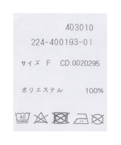 MLI'A(エムリア)の「Vネックベスト(ベスト・レディース・オフホワイト/ホワイト×ブラック/ブラック・M)」の4枚目の写真