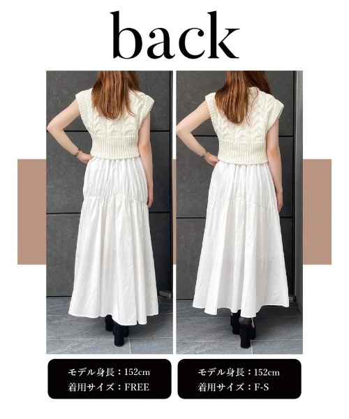 Darich（ダーリッチ）の「ニットレイヤードシャツキャミワンピース  