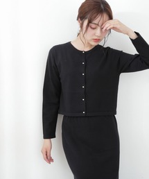 PROPORTION BODY DRESSING | タイトニットセットアップ / 1212240905(ワンピース)