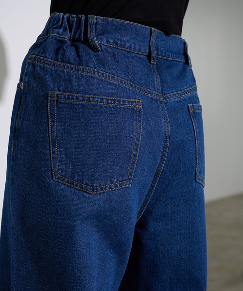 4youstory(フォーユーストーリー)の「【4youstory】デニムダメージルーズストレートパンツ(デニムパンツ・レディース・インディゴブルー/ブルー/ブラック・FREE)」の20枚目の写真