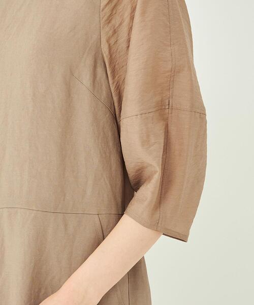 green label relaxing（グリーンレーベルリラクシング）の