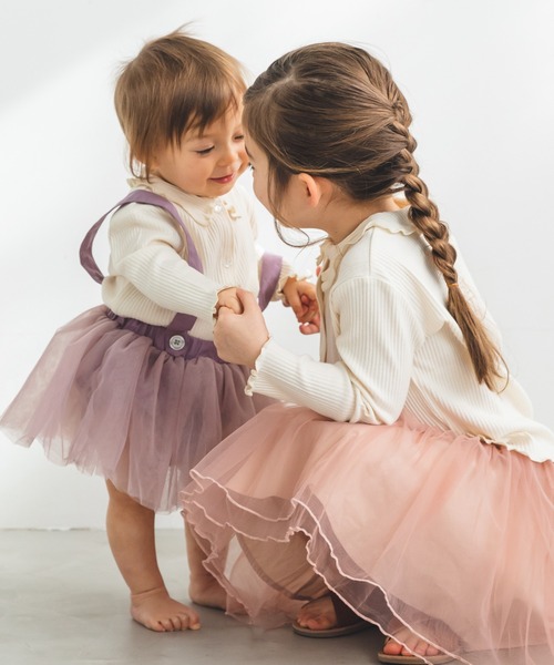 pairmanon（ペアマノン）の「【ベビー】サスペンダー付き