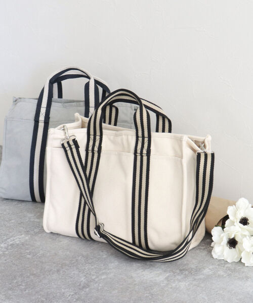 fredy emue（フレディエミュ）の「ラインテープスクエアキャンバストートバッグ（トートバッグ・レディース・アイボリー/グレー・FREE）」の3枚目の写真