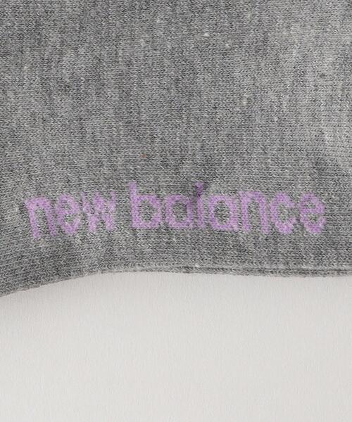 NEW BALANCE（ニューバランス）の「＜NEW BALANCE＞ ジュニア ソックス 3P / 靴下 19cm-23cm（ソックス/靴下・キッズ・ライラック・21-23cm/19-21cm）」の5枚目の写真