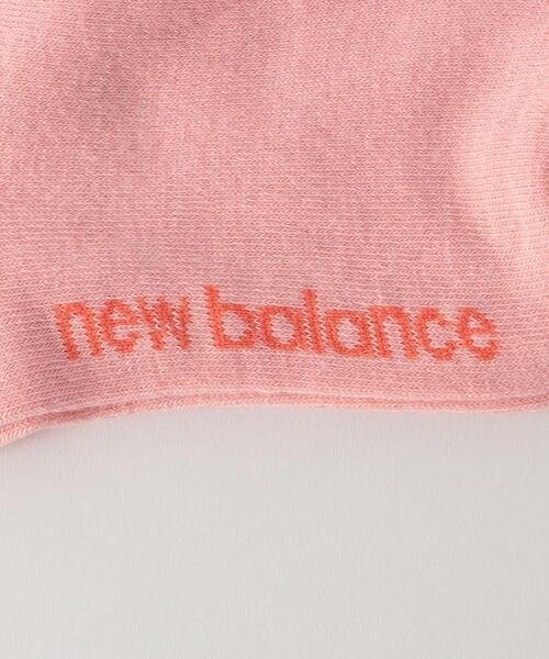 NEW BALANCE（ニューバランス）の「＜NEW BALANCE＞ ジュニア ソックス 3P / 靴下 19cm-23cm（ソックス/靴下・キッズ・ライラック・21-23cm/19-21cm）」の9枚目の写真