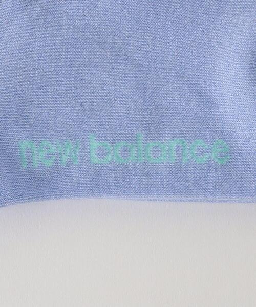 NEW BALANCE（ニューバランス）の「＜NEW BALANCE＞ ジュニア ソックス 3P / 靴下 19cm-23cm（ソックス/靴下・キッズ・ライラック・21-23cm/19-21cm）」の13枚目の写真