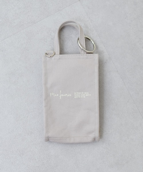natural couture（ナチュラルクチュール）の「カラフルアクスタバッグ（ショルダーバッグ・レディース・オフホワイト/ミント/イエロー/オレンジ/ピンク/ラベンダー/ブルー/ボルドー/ブラック/グレー・FREE）」の4枚目の写真
