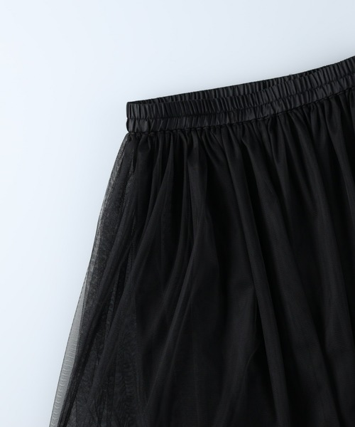 HONEYSUCKLE ROSE(ハニーサックルローズ)の「【HONEYSUCKLE ROSE】チュールスカート(スカート・レディース・オフホワイト/ブラック・M-L)」の14枚目の写真