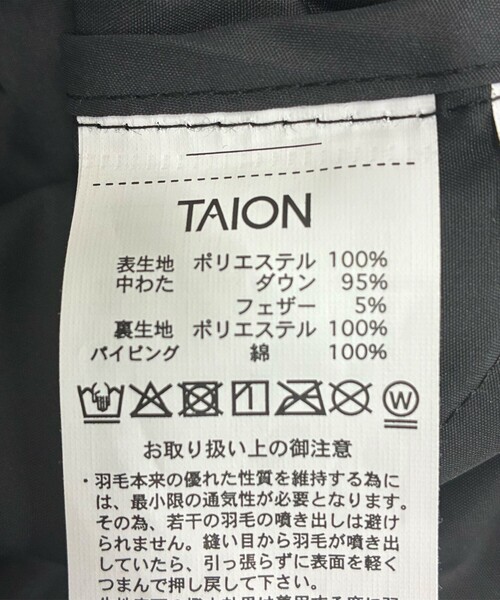 TAION(タイオン)の「【SHIPS any別注】TAION:〈手洗い可能〉パイピング フード ジャケット(ダウンジャケット/コート・レディース・ブラック/オフホワイト・ONE SIZE)」の17枚目の写真