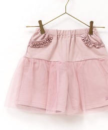 panpantutu（パンパンチュチュ）の「チュールフレアキュロット（140cm・150cm）（その他パンツ・キッズ）」