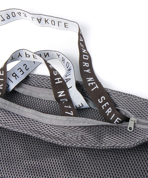 LAKOLE（ラコレ）の「ランドリーネット[2WAY] / 976813（ランドリーグッズ・レディース・ホワイト/チャコール・FREE）」の5枚目の写真