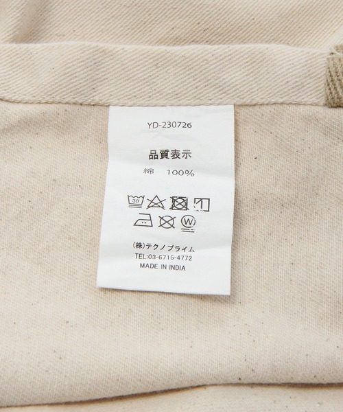 niko and...（ニコアンド）の「ピザ柄 パッカブルエプロン（エプロン・レディース・その他1・0）」の4枚目の写真