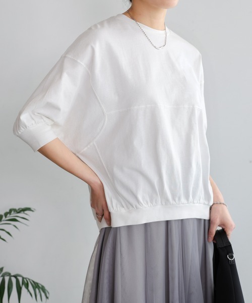 Bou Jeloud(ブージュルード)の「切替ドルマンカットソー(Tシャツ/カットソー・レディース・オフホワイト/チャコールグレー/グリーン・FREE)」の4枚目の写真