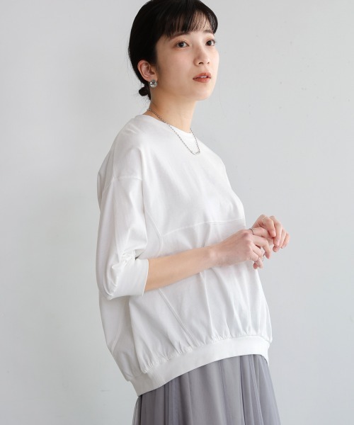Bou Jeloud(ブージュルード)の「切替ドルマンカットソー(Tシャツ/カットソー・レディース・オフホワイト/チャコールグレー/グリーン・FREE)」の6枚目の写真