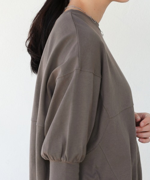 Bou Jeloud(ブージュルード)の「切替ドルマンカットソー(Tシャツ/カットソー・レディース・オフホワイト/チャコールグレー/グリーン・FREE)」の22枚目の写真