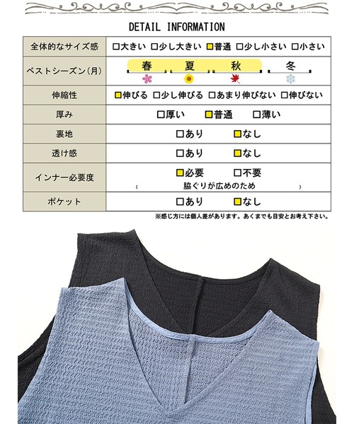 GOLDJAPAN(ゴールドジャパン)の「バックスリットシャーリングワンピース【大きいサイズ対応】(ワンピース・レディース・ブルー/ブラック・5L/4L/3L/LL)」の20枚目の写真