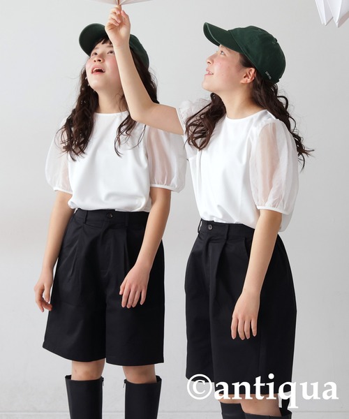 antiqua（アンティカ）の「タックハーフパンツ（その他パンツ・キッズ・ピンク/ベージュ/ブラック・140/150/160）」の2枚目の写真