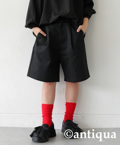 antiqua（アンティカ）の「タックハーフパンツ（その他パンツ・キッズ・ピンク/ベージュ/ブラック・140/150/160）」の8枚目の写真