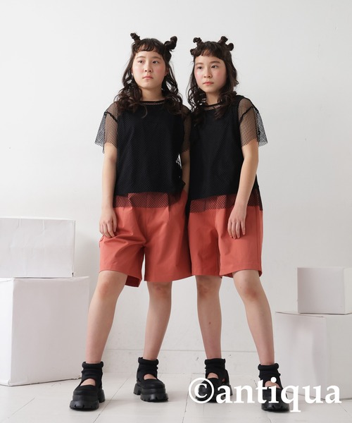 antiqua（アンティカ）の「タックハーフパンツ（その他パンツ・キッズ・ピンク/ベージュ/ブラック・140/150/160）」の13枚目の写真