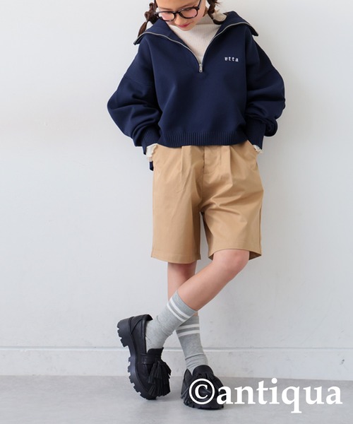 antiqua（アンティカ）の「タックハーフパンツ（その他パンツ・キッズ・ピンク/ベージュ/ブラック・140/150/160）」の9枚目の写真