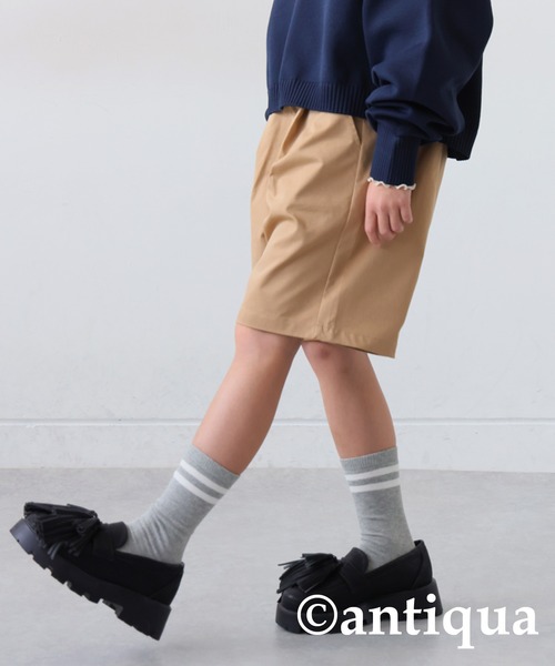 antiqua（アンティカ）の「タックハーフパンツ（その他パンツ・キッズ・ピンク/ベージュ/ブラック・140/150/160）」の10枚目の写真