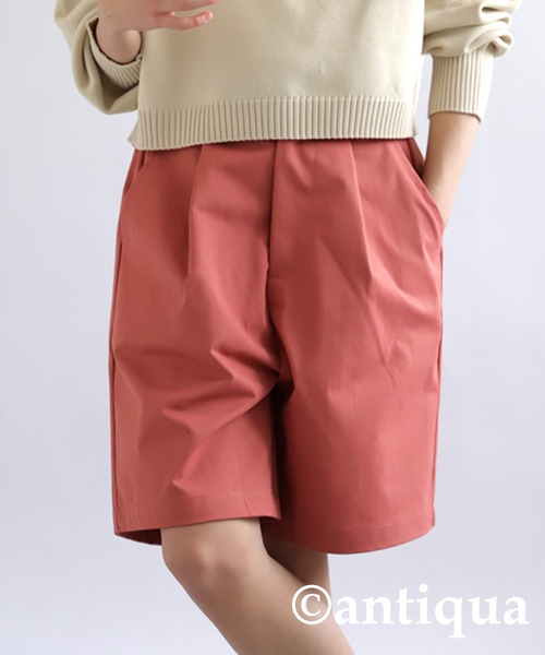 antiqua（アンティカ）の「タックハーフパンツ（その他パンツ・キッズ・ピンク/ベージュ/ブラック・140/150/160）」の17枚目の写真