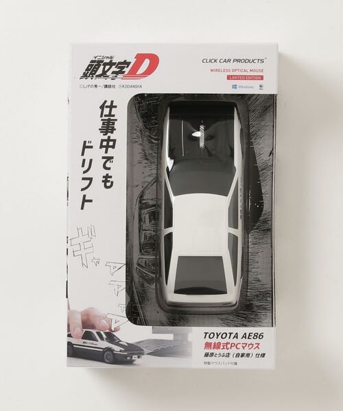 THE BAREFOOT（ベアフット）の「「頭文字D」無線マウス トヨタ
