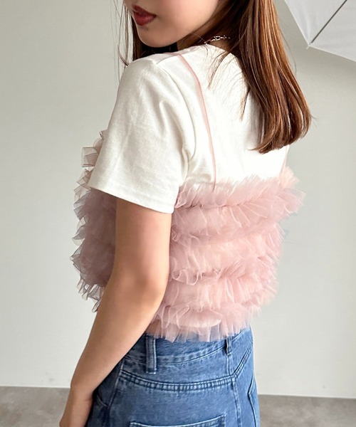 apres jour mignon（アプレジュールミニョン）の「チュールフリルビスチェ【ZOZOTOWN限定アイテム】（ベスト・レディース・グレー/ピンク/アイボリー/ブラック・フリー/X-LARGE）」の4枚目の写真