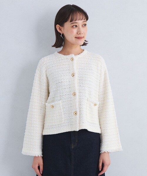 green label relaxing（グリーンレーベルリラクシング）の「ミックス ツイード ノーカラー ニット ジャケット -ウォッシャブル-（カーディガン/ボレロ・レディース・その他1/ネイビー/オフホワイト・FREE）」の20枚目の写真