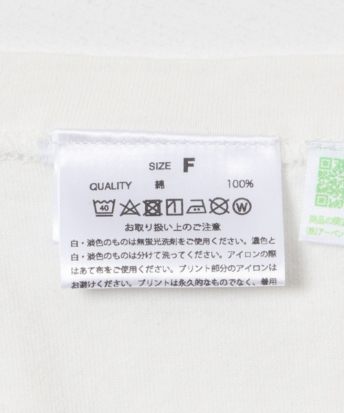 GOOD ROCK SPEED（グッドロックスピード）の「『別注』GOOD ROCK SPEED×UR　/ FELIX / T-SHIRTS 4（Tシャツ/カットソー・レディース・ホワイト・FREE）」の14枚目の写真