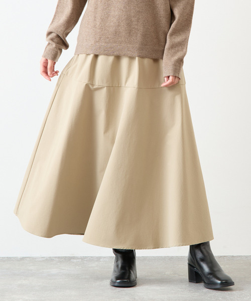 セール】【LOURMARIN】イージーナローフレアースカート（スカート  
