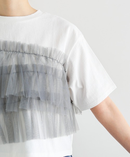 andme(アンドミー)の「フリルチュールドッキングビスチェ風トップス(Tシャツ/カットソー・レディース・ホワイト×ホワイト/ホワイト×ライトグレー/ホワイト×ピンク/チャコールグレー×ブラック・M)」の9枚目の写真