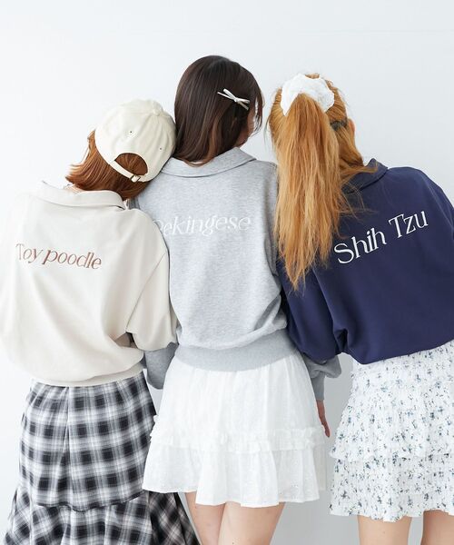 MAJESTIC LEGON(マジェスティックレゴン)の「SZKコラボ ZIPスウェット(スウェット・レディース・ベージュ/ネイビー/グレー・MEDIUM)」の6枚目の写真